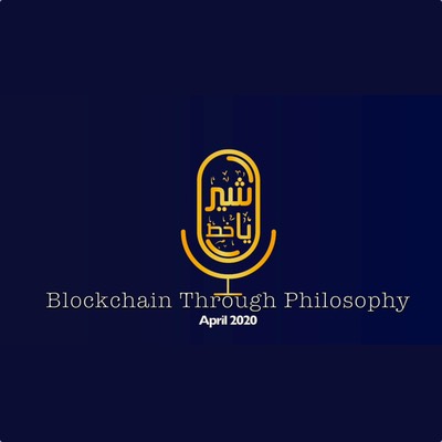Blockchain Through Philosophy - Interview with Creston Davis [English] (S03E07)